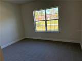 1409 Marjorie Lane - Photo 12