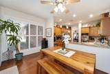1731 Clatter Bridge Road - Photo 17