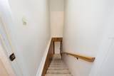 1731 Clatter Bridge Road - Photo 30