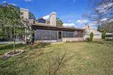 1731 Clatter Bridge Road - Photo 45
