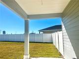 1103 44TH COURT Road - Photo 3