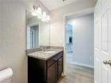 178 Pine Course - Photo 14
