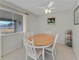 527 Midway Drive - Photo 9