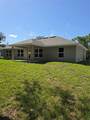 11025 Maybird Avenue - Photo 12