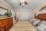 873 Troy Street - Photo 7
