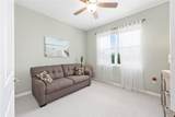10525 90TH STREET Road - Photo 39
