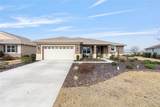 10525 90TH STREET Road - Photo 4