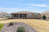10525 90TH STREET Road - Photo 8