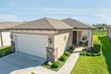 6027 93RD Circle - Photo 2