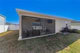 4012 33RD Avenue - Photo 60
