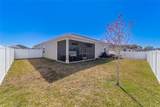 4012 33RD Avenue - Photo 61