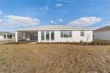 8408 101ST Avenue - Photo 41