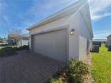 5380 43RD LANE Road - Photo 6