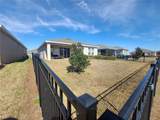 5380 43RD LANE Road - Photo 8