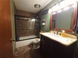 1600 42ND Street - Photo 23
