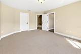 19056 72ND Avenue - Photo 47