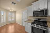 3188 Hudson Court - Photo 7