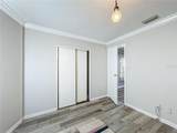 13455 228TH LANE Road - Photo 34