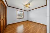 1 Cherry Lane - Photo 37
