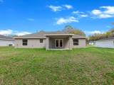 38 Willow Road - Photo 31