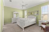 2380 53RD AVENUE Road - Photo 2