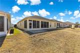 2380 53RD AVENUE Road - Photo 40