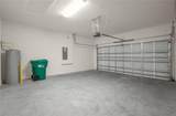 7974 Penrose Place - Photo 32