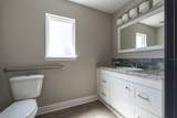 7265 Highway 200 - Photo 15
