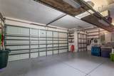 1768 156TH Lane - Photo 36