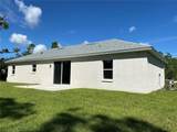 1793 Namatka Avenue - Photo 7