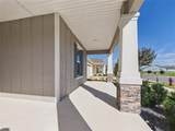 6224 74TH TERRACE Road - Photo 8