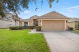 4664 40TH Place - Photo 1