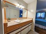 20 Lake Forest Court - Photo 10