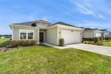 7381 78TH Terrace - Photo 2