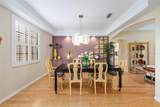 1429 160TH Lane - Photo 12