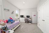 5902 80TH Place - Photo 51
