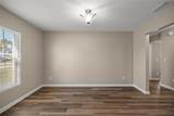 5289 129TH Place - Photo 7