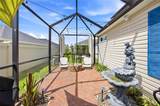 2910 Monument Way - Photo 2