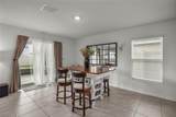 8740 45TH Court - Photo 11