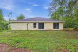 91 Fir Drive - Photo 9