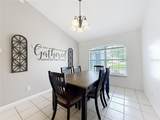 4319 4TH Circle - Photo 13