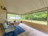3301 34TH Street - Photo 25