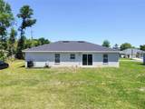 13308 43RD AVENUE Road - Photo 6
