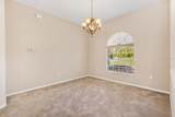 2567 Stampede Drive - Photo 17