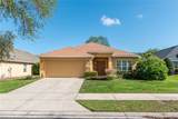 4923 40TH Lane - Photo 1