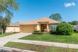 4923 40TH Lane - Photo 2
