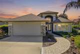 6120 Landings Boulevard - Photo 1