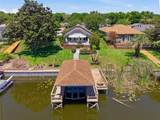 6120 Landings Boulevard - Photo 3