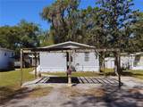 11440 Cr 675W - Photo 4