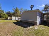 11440 Cr 675W - Photo 5